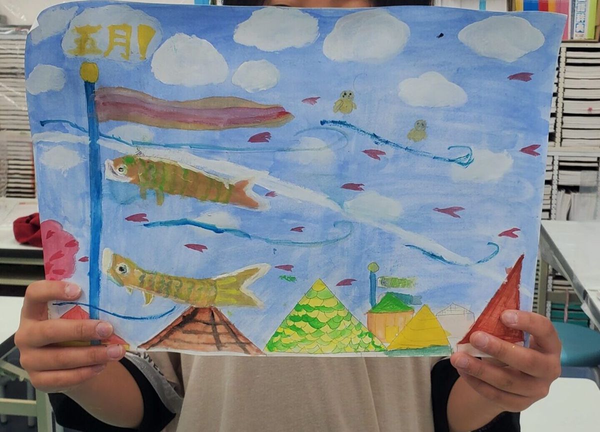 生徒の作品：こいのぼりの絵